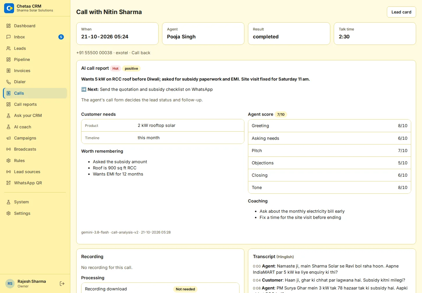 AI call report: summary, next step, customer needs, agent scores and coaching tips