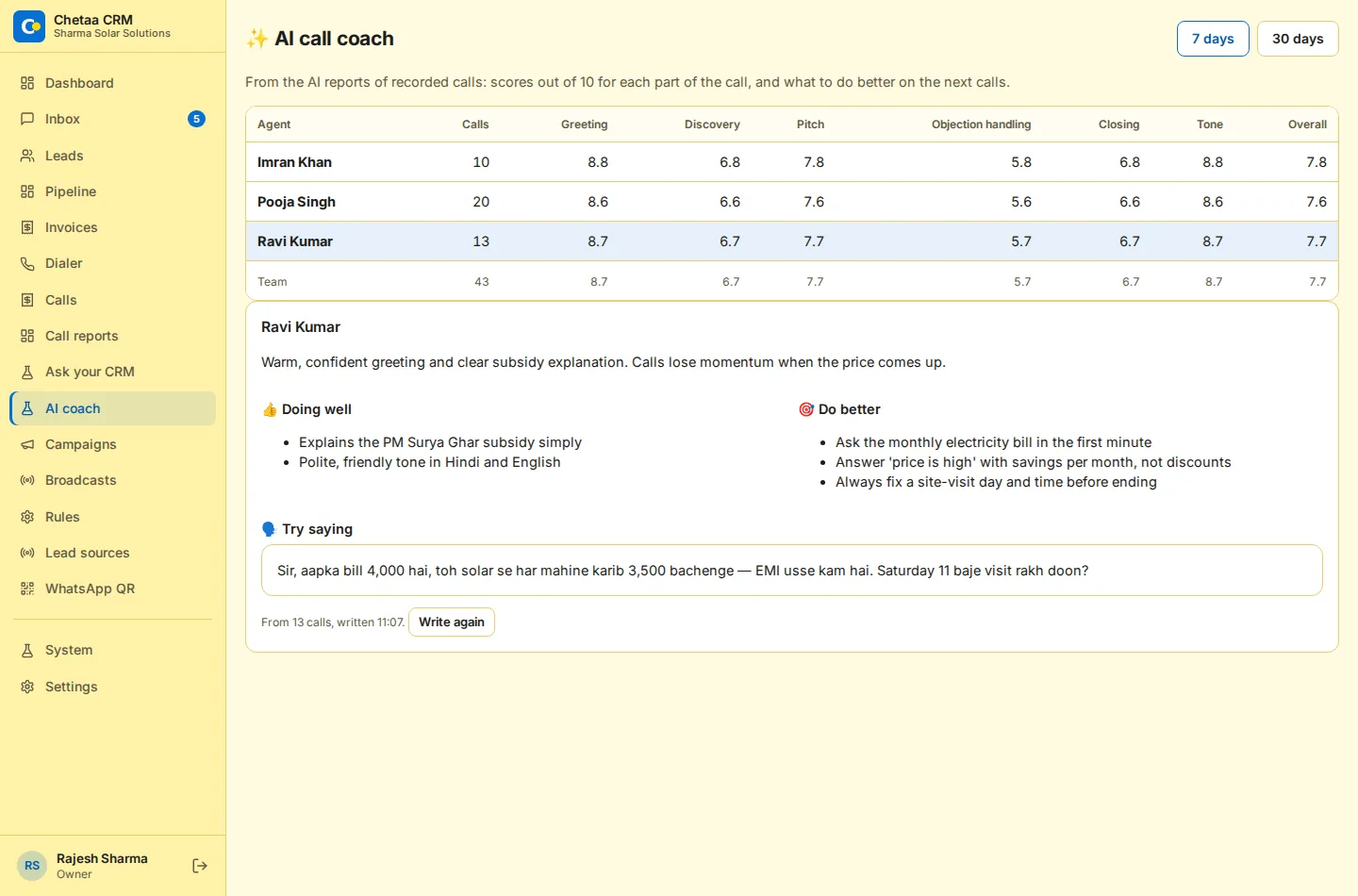 AI coach with skill scores and feedback